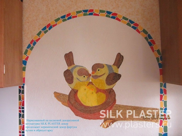 Promo_SILK_ PLASTER_2015_ 5.jpg Promo_SILK_ PLASTER_2015_ 5.jpg